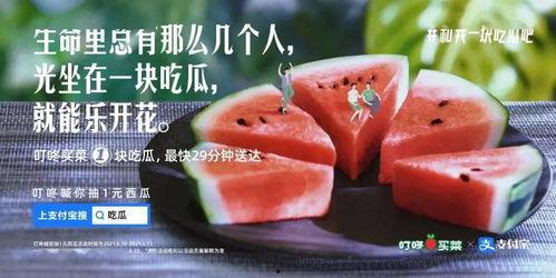 啵啵娱乐吃瓜,揭秘娱乐圈吃瓜背后的真相与笑料