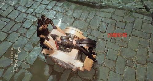 剑网三吃瓜在哪里