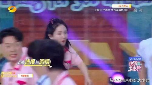 快乐大本营吃瓜网